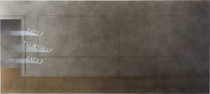 Ed Ruscha, Says I to Myself Says I, 2025. Acrylic and graphite on canvas, 54 × 120 inches (137.2 × 304.8 cm) © Ed Ruscha. Photo: Jeff McLane