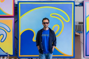 Alex Israel and Venus Lau